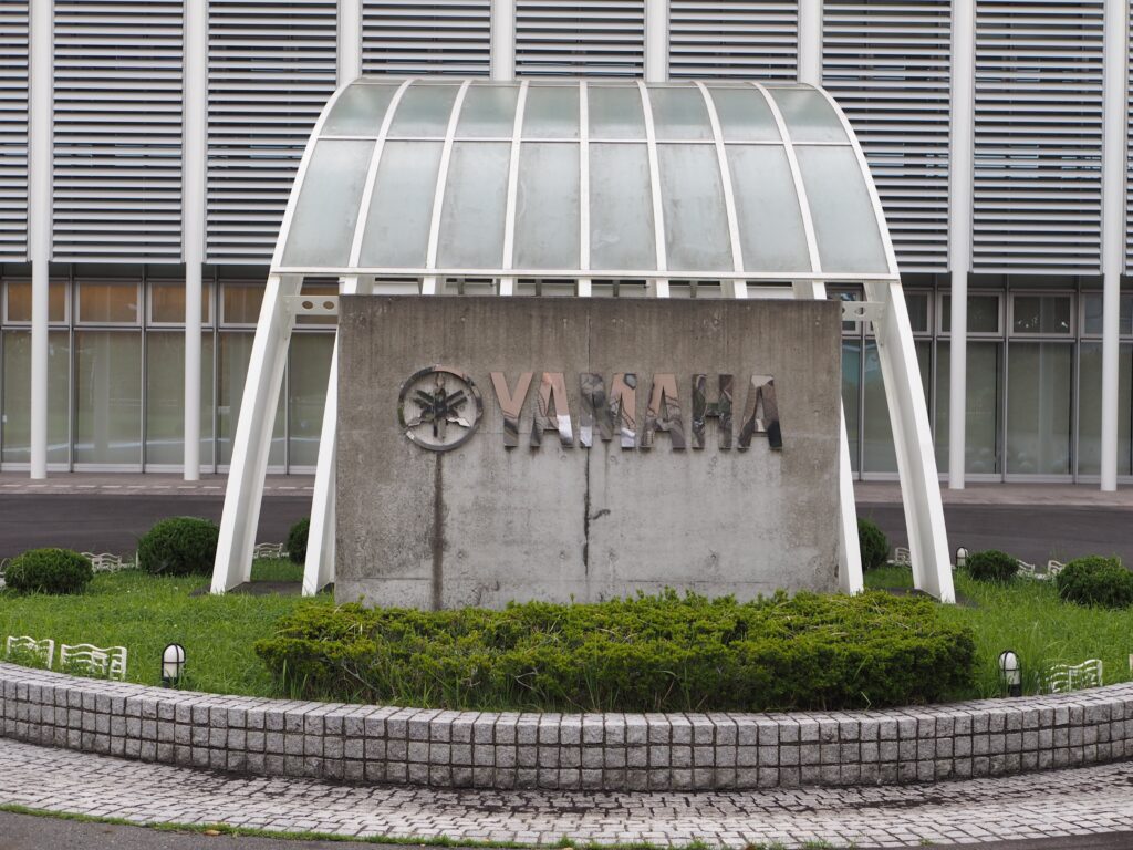 ヤマハ掛川工場ハーモニープラザの外観